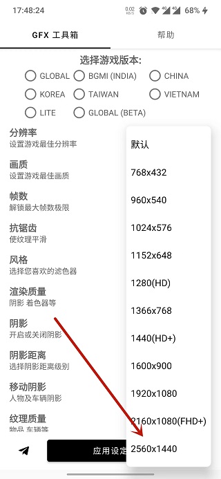 十大足球赌注软件的app排行榜跨越千年的爱恋最新版下载